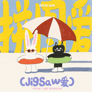 免费观看视频污污污污
