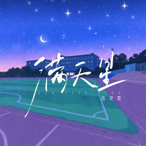 免费观看视频污污污污
